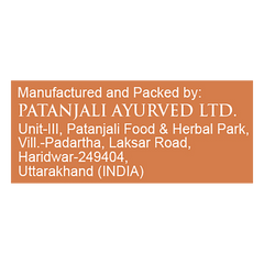 Patanjali Aastha Dry Dhoop Sticks Musk 8 N, With Exquisite, Soothing & Long Lasting Aroma | 16gm