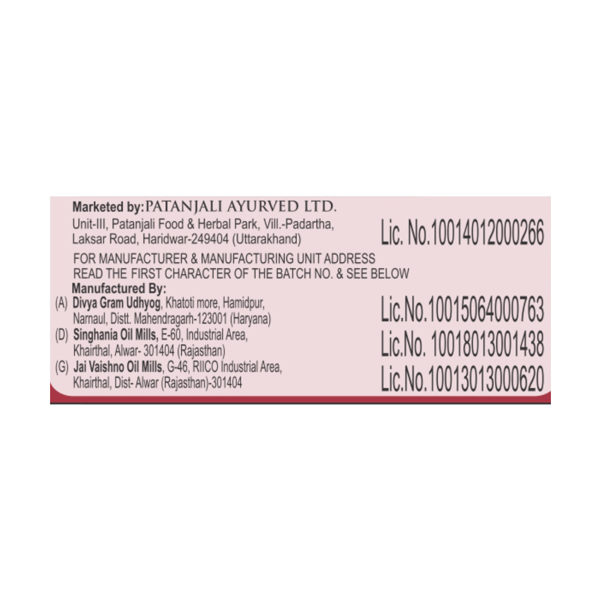 Patanjali Aastha Mustard Oil (B), With Low Temperature So Natural Properties, 500ml