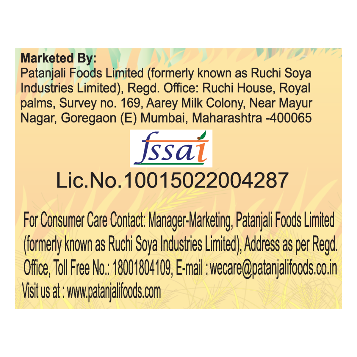 Patanjali Navratna Atta 2kg
