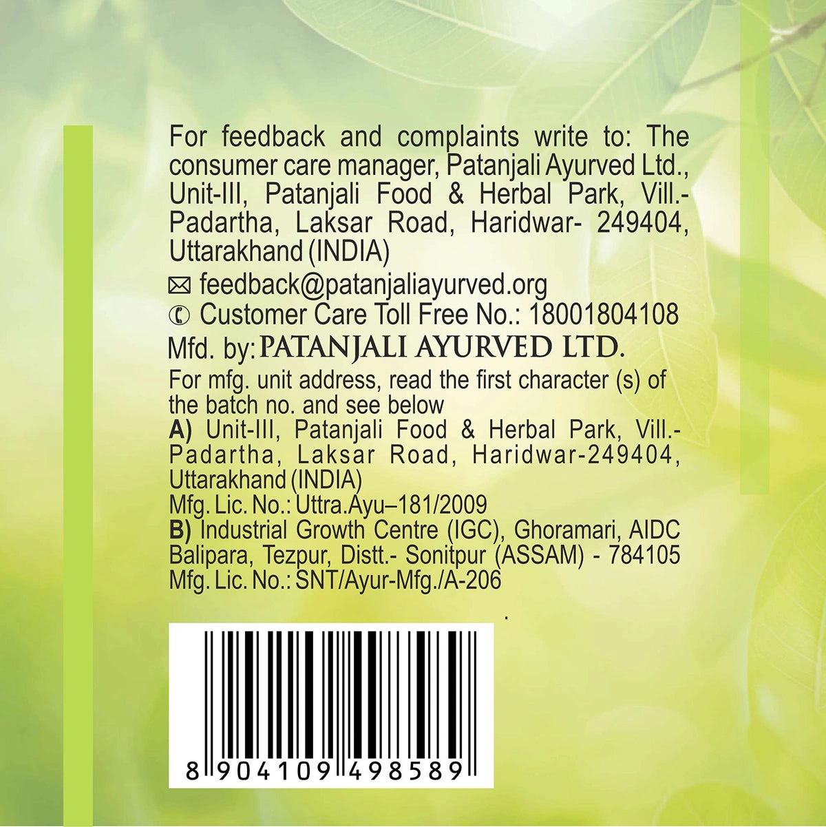 Patanjali Neem Kanti Body Cleanser, With Nourishing & Glorifying The Skin, 600gm