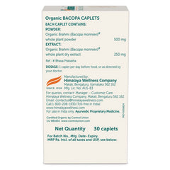 Himalaya Organic Bacopa (Brahmi), For Mental Alertness, Improves Memory Score By 30%, Supports Positive Mood I 100% Natural, 30 Veg Caplets