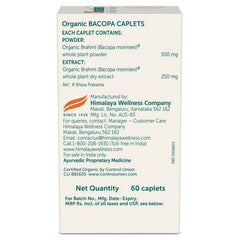 Himalaya Organic Bacopa (Brahmi), For Mental Alertness, Improves Memory Score By 30%, Supports Positive Mood I 100% Natural, 60 Veg Caplets