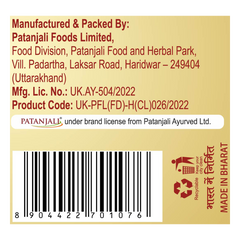 Patanjali Kesar 1gm