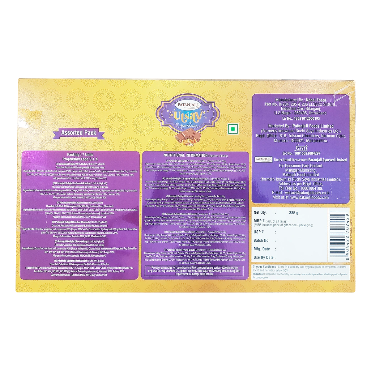 Patanjali Utsav Chocolate-6 Nos With Chocolate Substitute Milk Compound 50% Sugar, Milk, 385gm