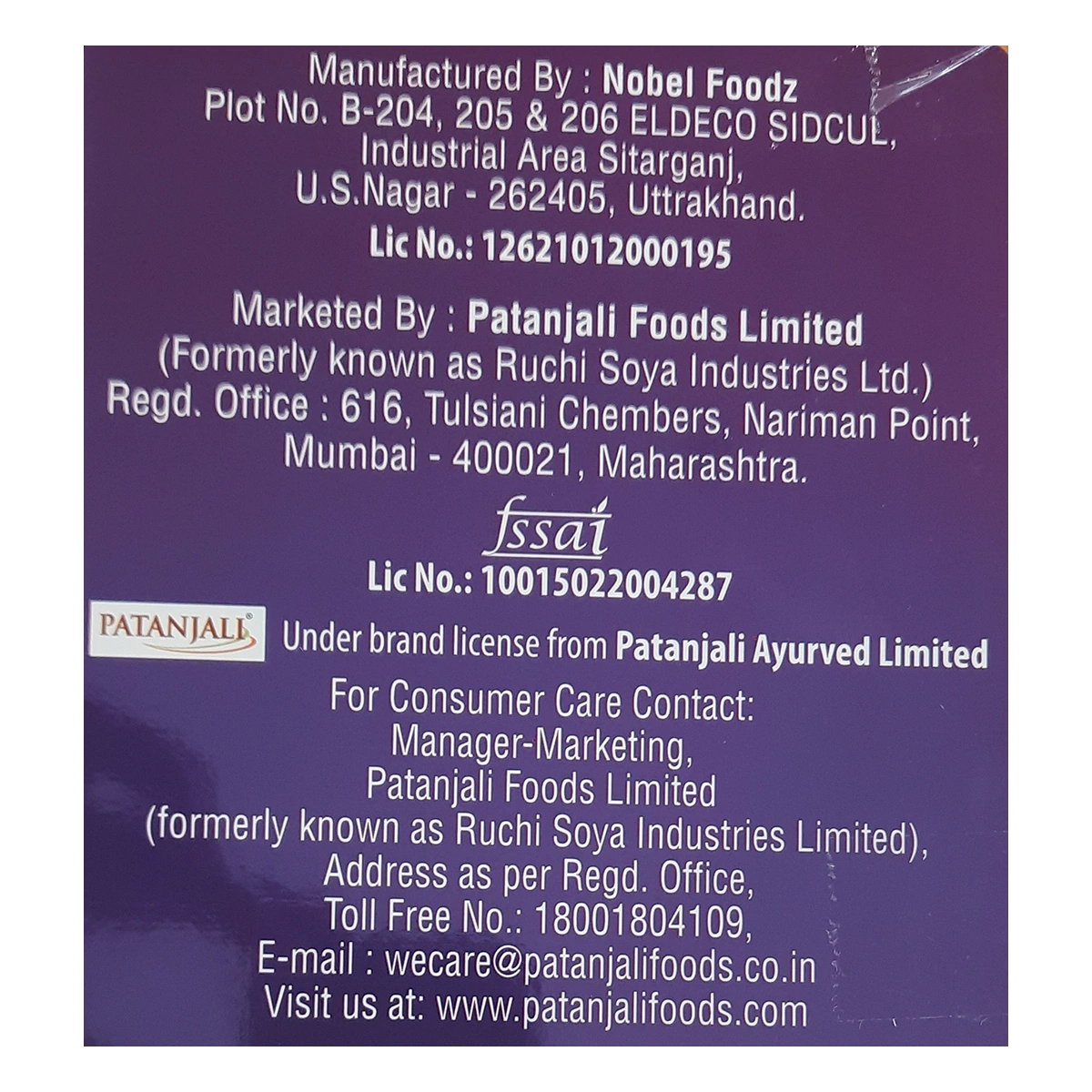 Patanjali Utsav Chocolate-6 Nos With Chocolate Substitute Milk Compound 50% Sugar, Milk, 385gm