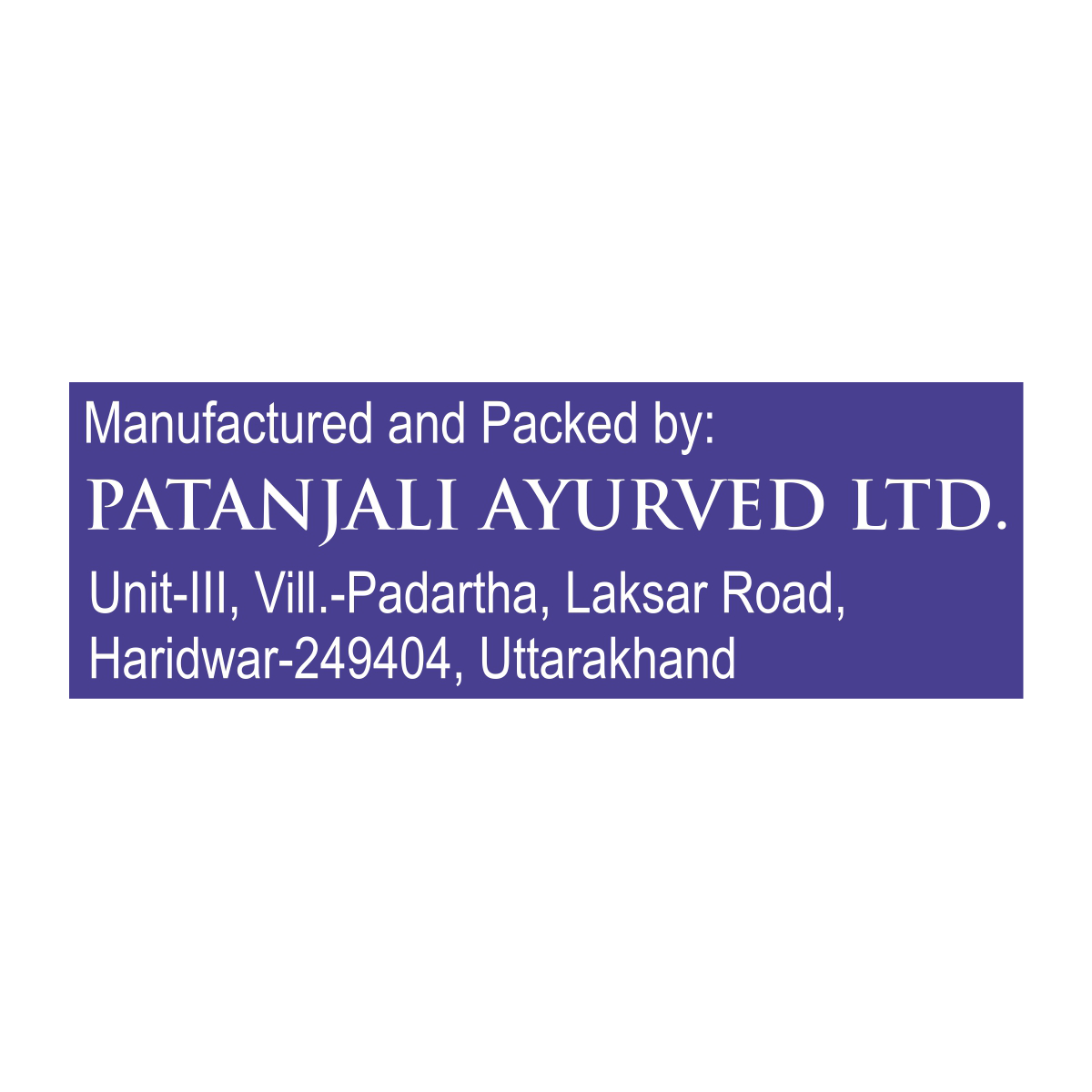 Patanjali Aastha Agarbatti Patchouli, With Exquisite, Soothing & Long Lasting Aroma | 75gm\