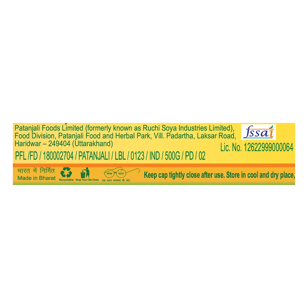 Patanjali Pineapple Jam 500gm