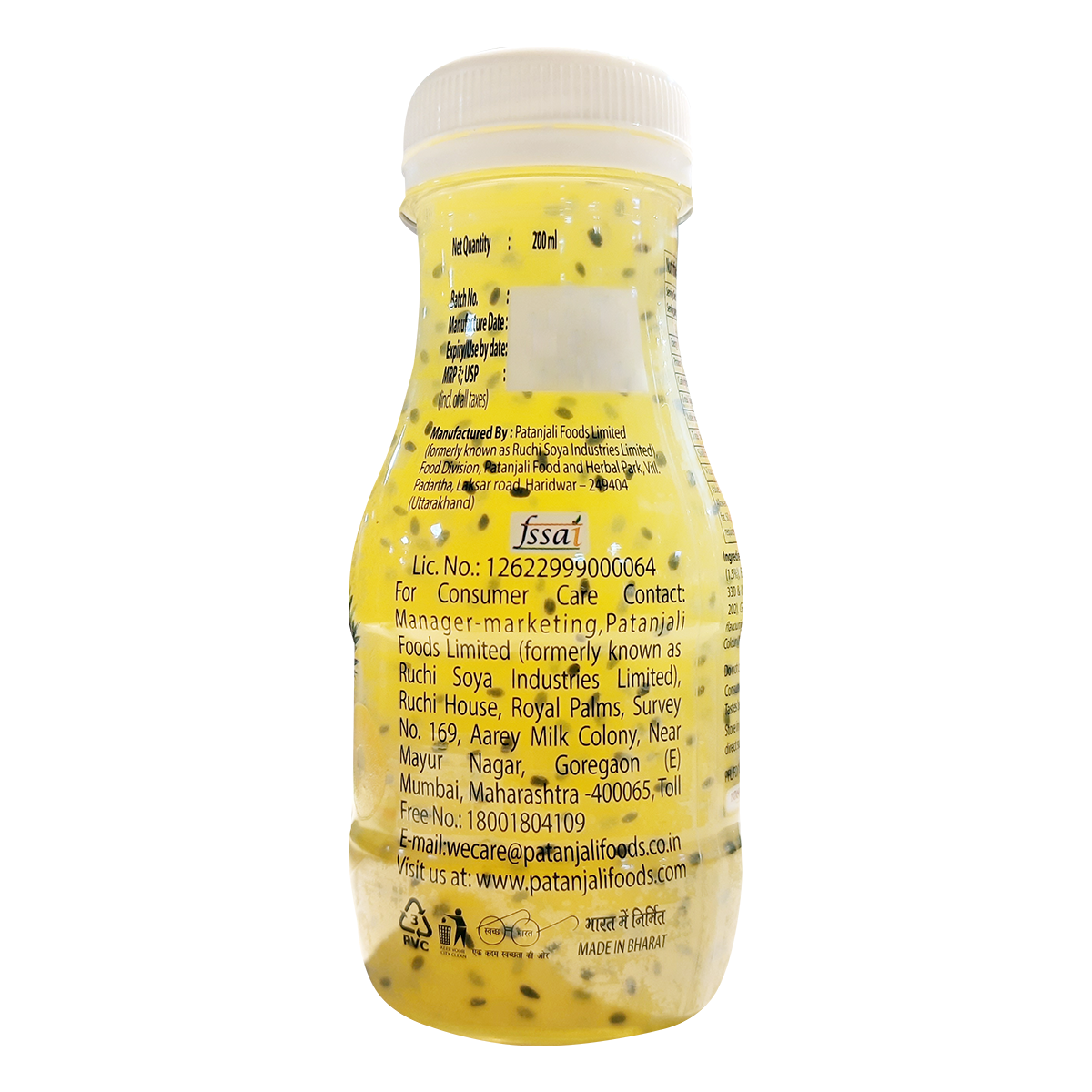 Patanjali Pineapple Basil Drink 200ml