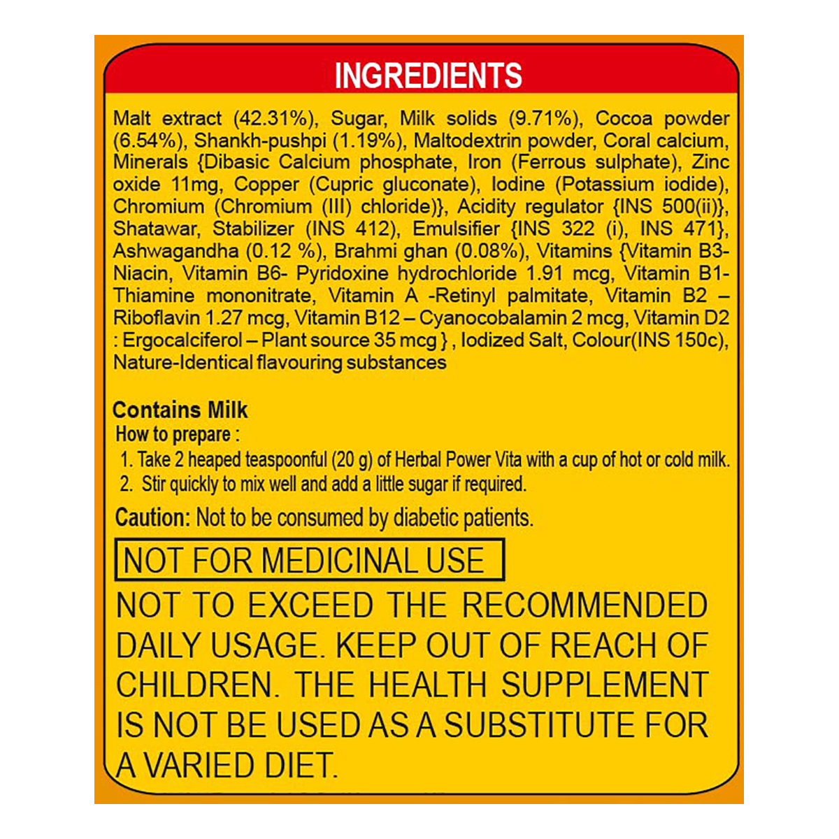 Patanjali Herbal Powervita Plus 200gm