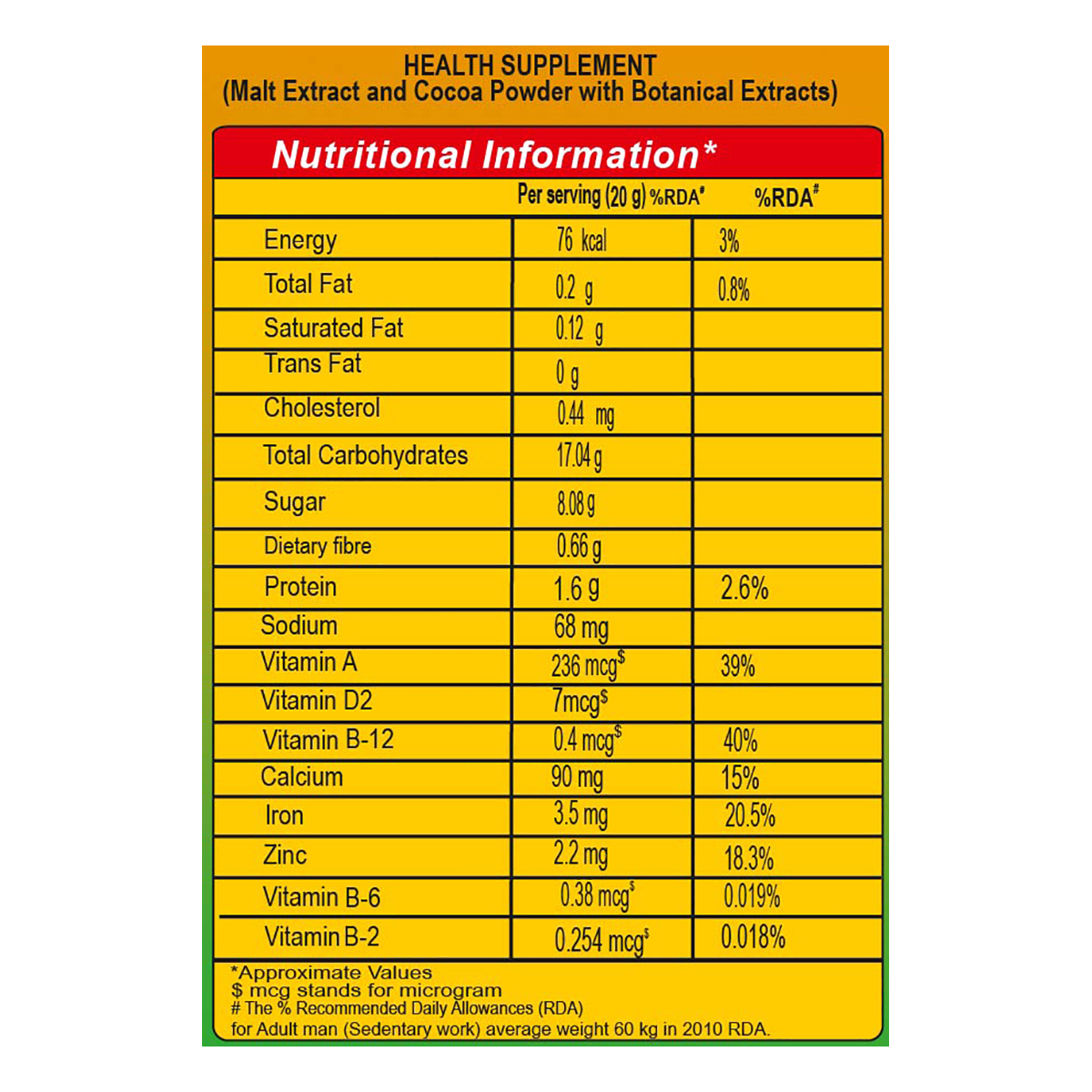 Patanjali Herbal Powervita Plus 200gm