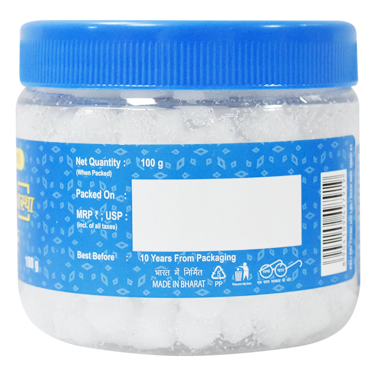 Patanjali Aastha Premium Camphor With Free Gangajal, With Premium Camphor Purifies, 100gm