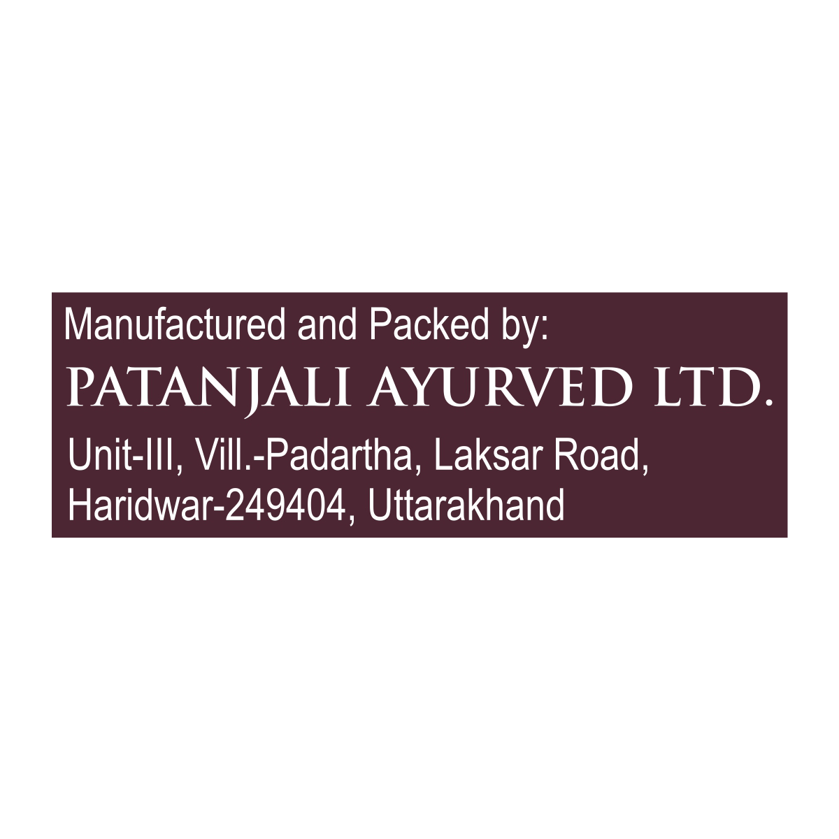 Patanjali Aastha Agarbatti Prarthana, With Exquisite, Soothing & Long Lasting Aroma | 125gm