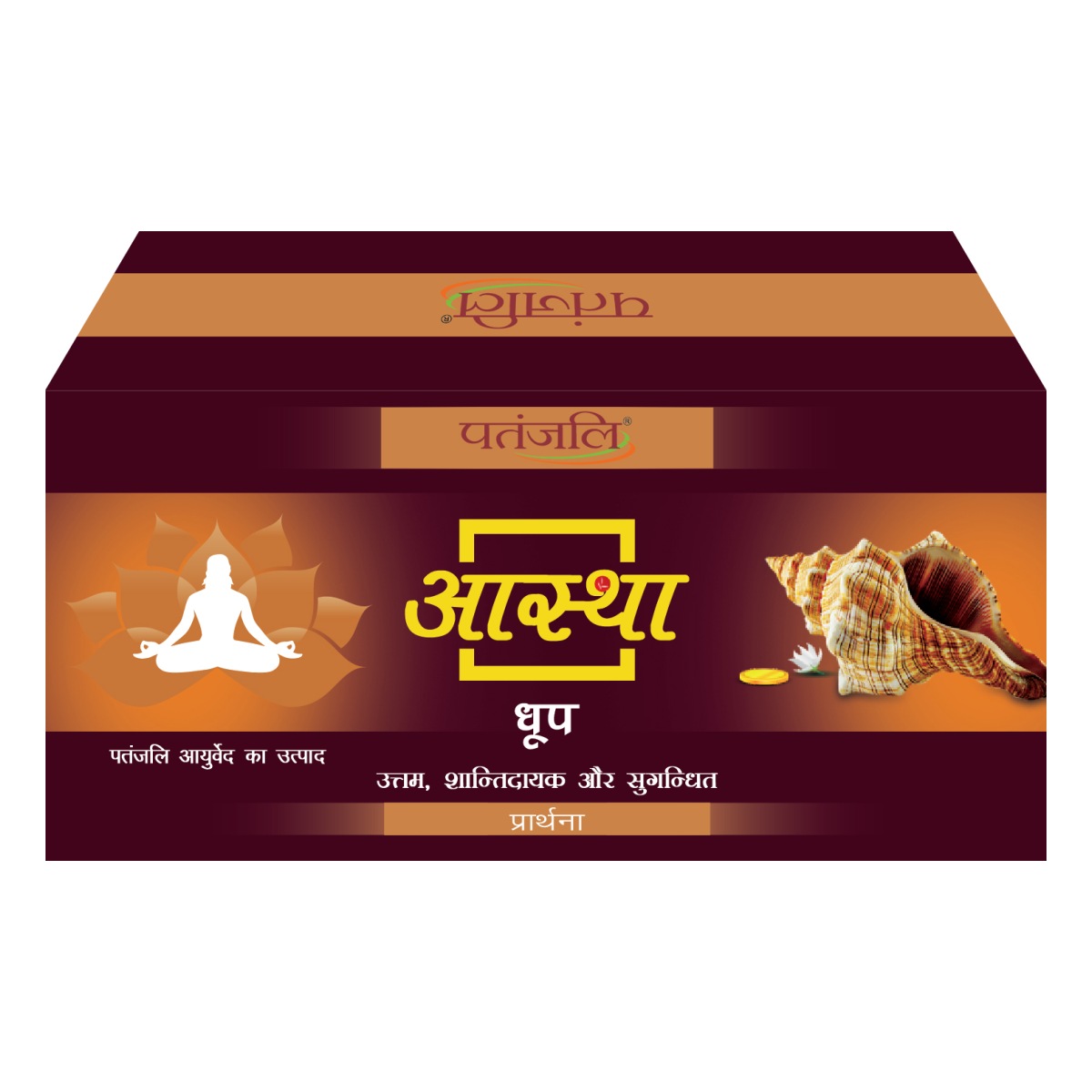 Patanjali Aastha Prarthana Dhoop,10 Stick, With Exquisite, Soothing & Long Lasting Aroma | 50gm