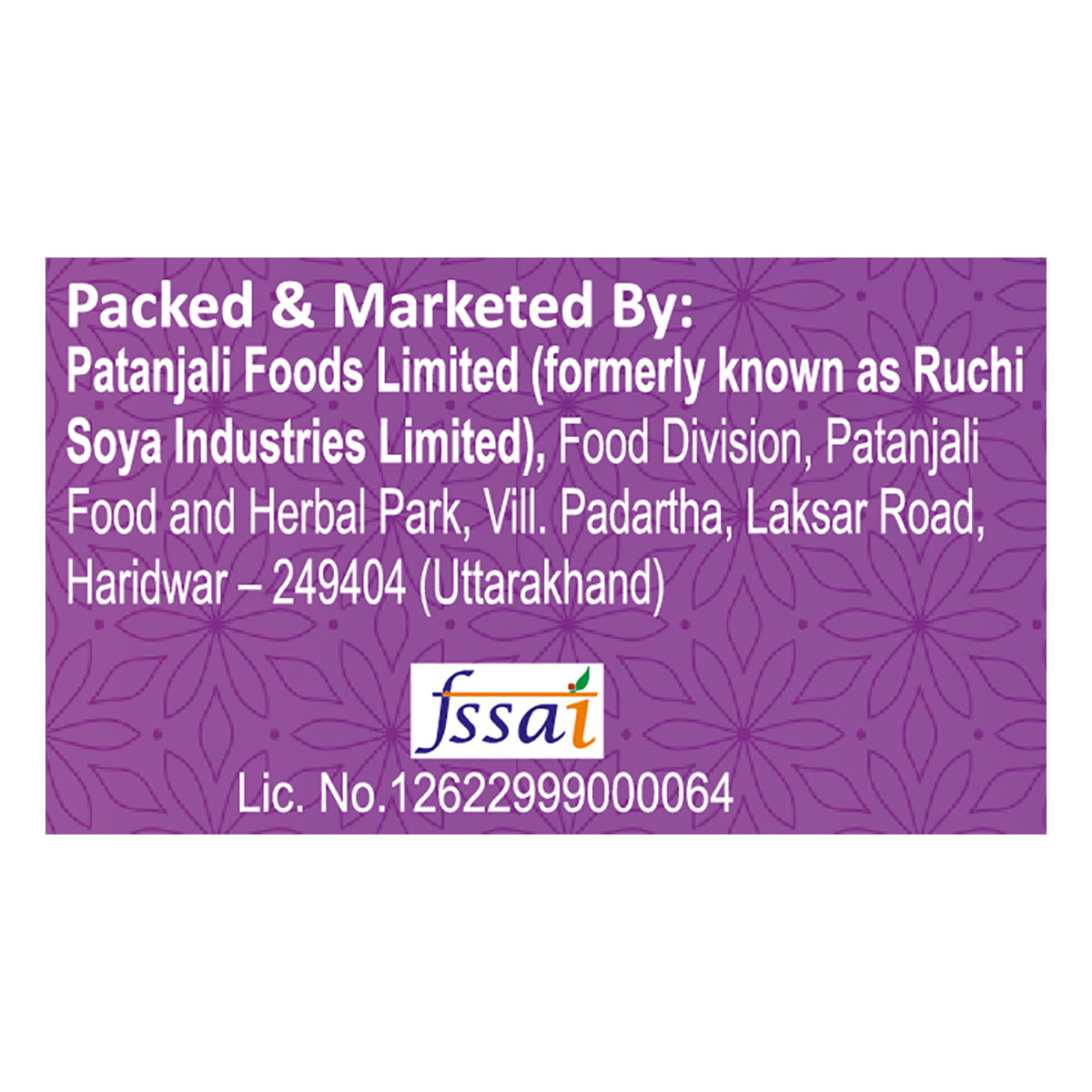 Patanjali Raisins Black (Kishmish Kali) 250gm
