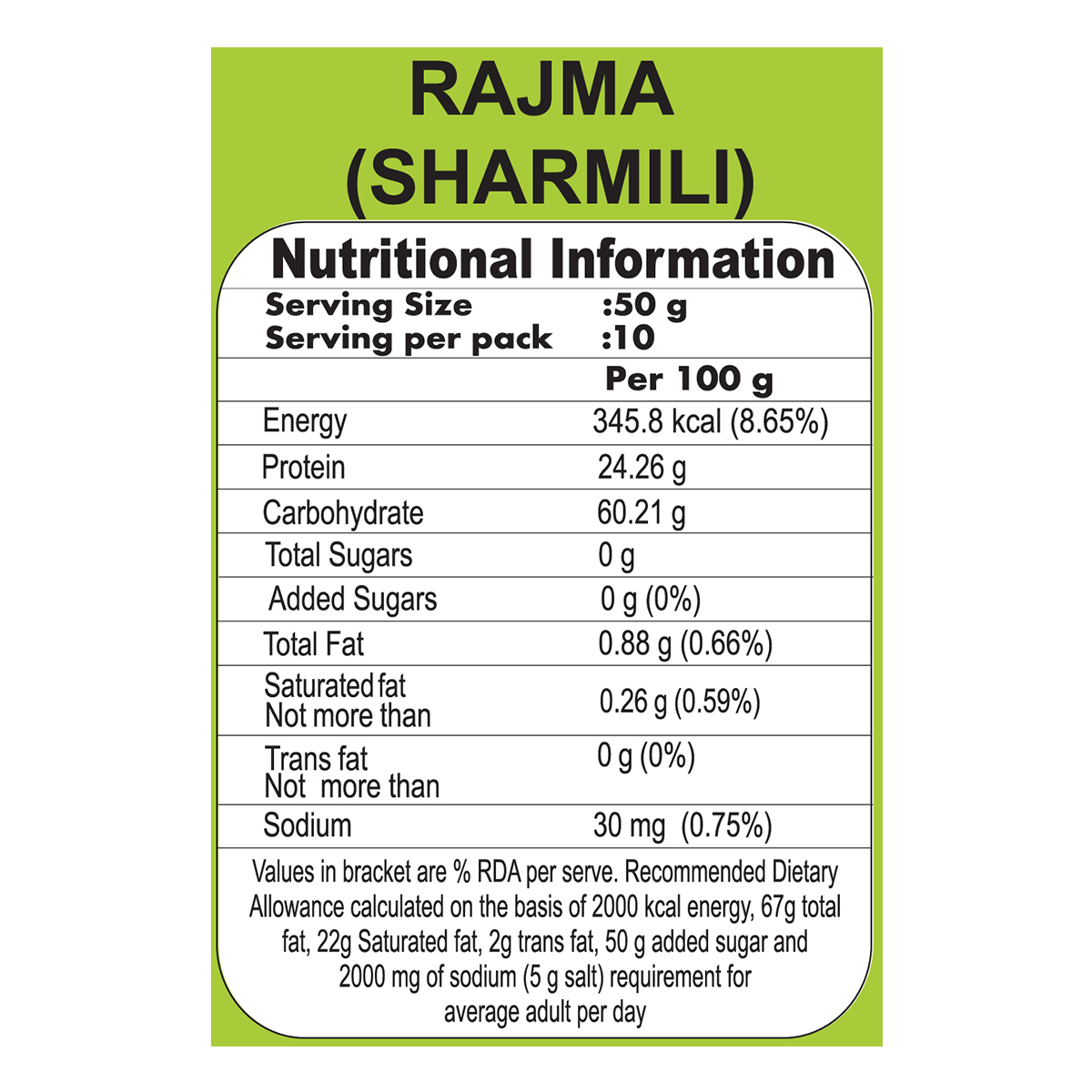 Patanjali Unpolished Rajma (Sharmili) 500gm