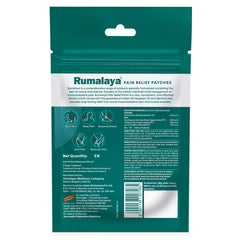 Himalaya Rumalaya Pain Relief Patches, For Long-Lasting Relief From Pain | 3 Units