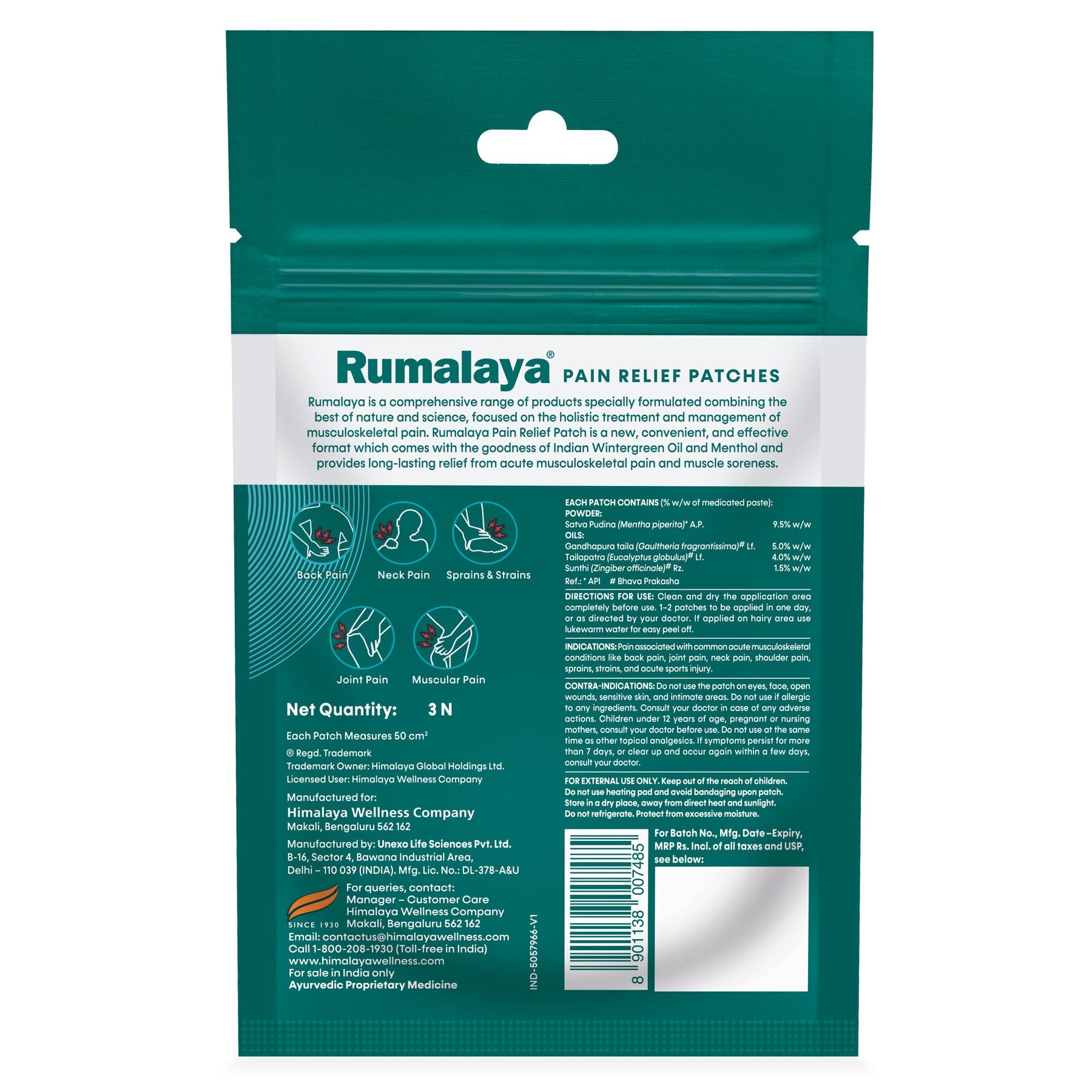 Himalaya Rumalaya Pain Relief Patches, For Long-Lasting Relief From Pain | 3 Units