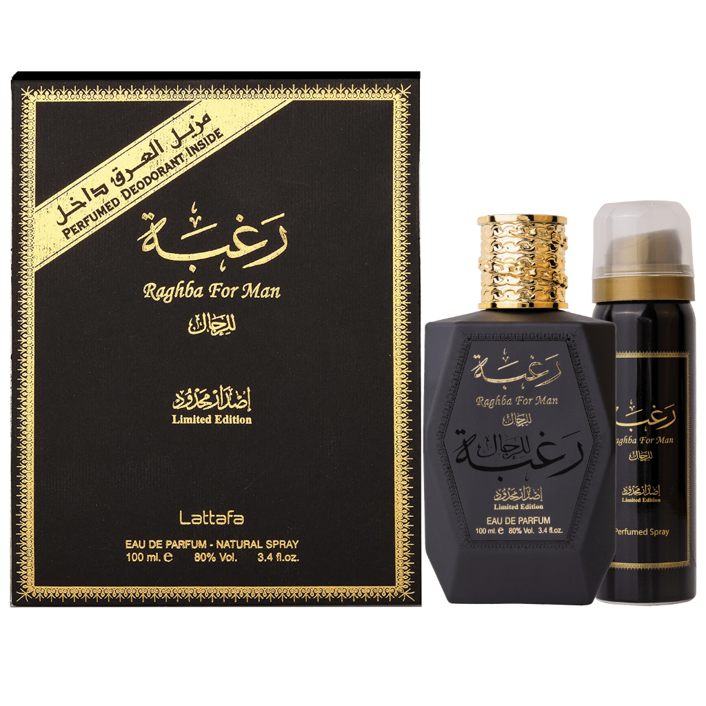 Lattafa Raghba For Men Eau De Parfum 3.4 Fl.oz. + Perfumed Deodorant Inside | Perfect Gift For Husband