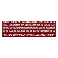Patanjali Ragi Cookies Digestive 200gm