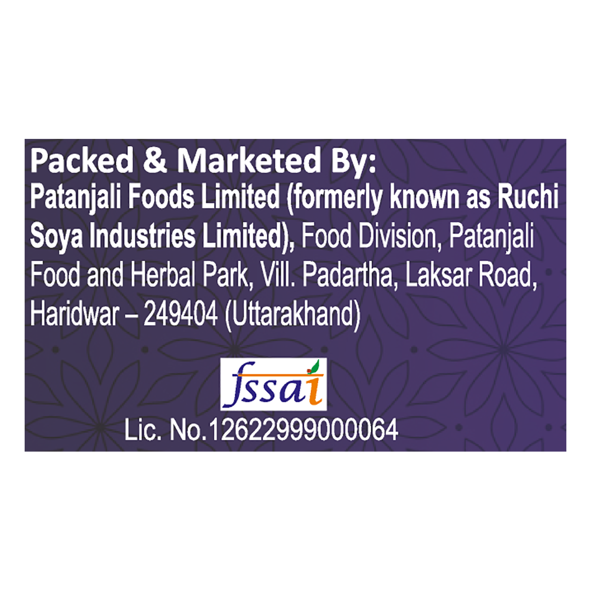 Patanjali Raisins (Kishmish) 250gm