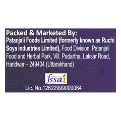 Patanjali Raisins (Kishmish) 250gm