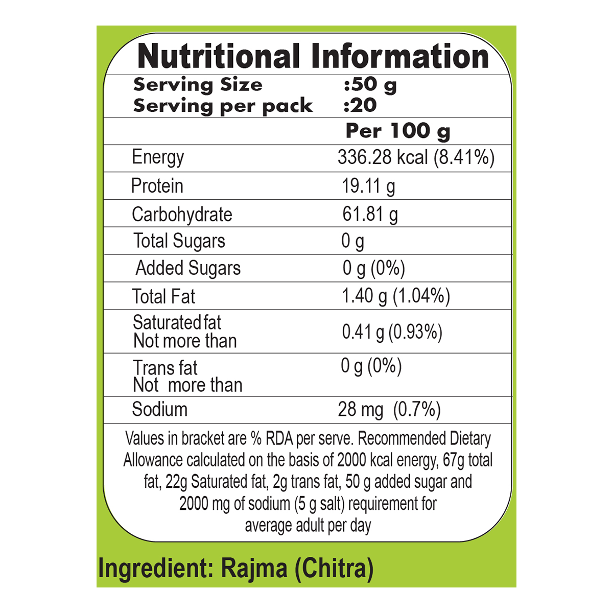 Patanjali Unpolished Rajma (Chitra) 1kg