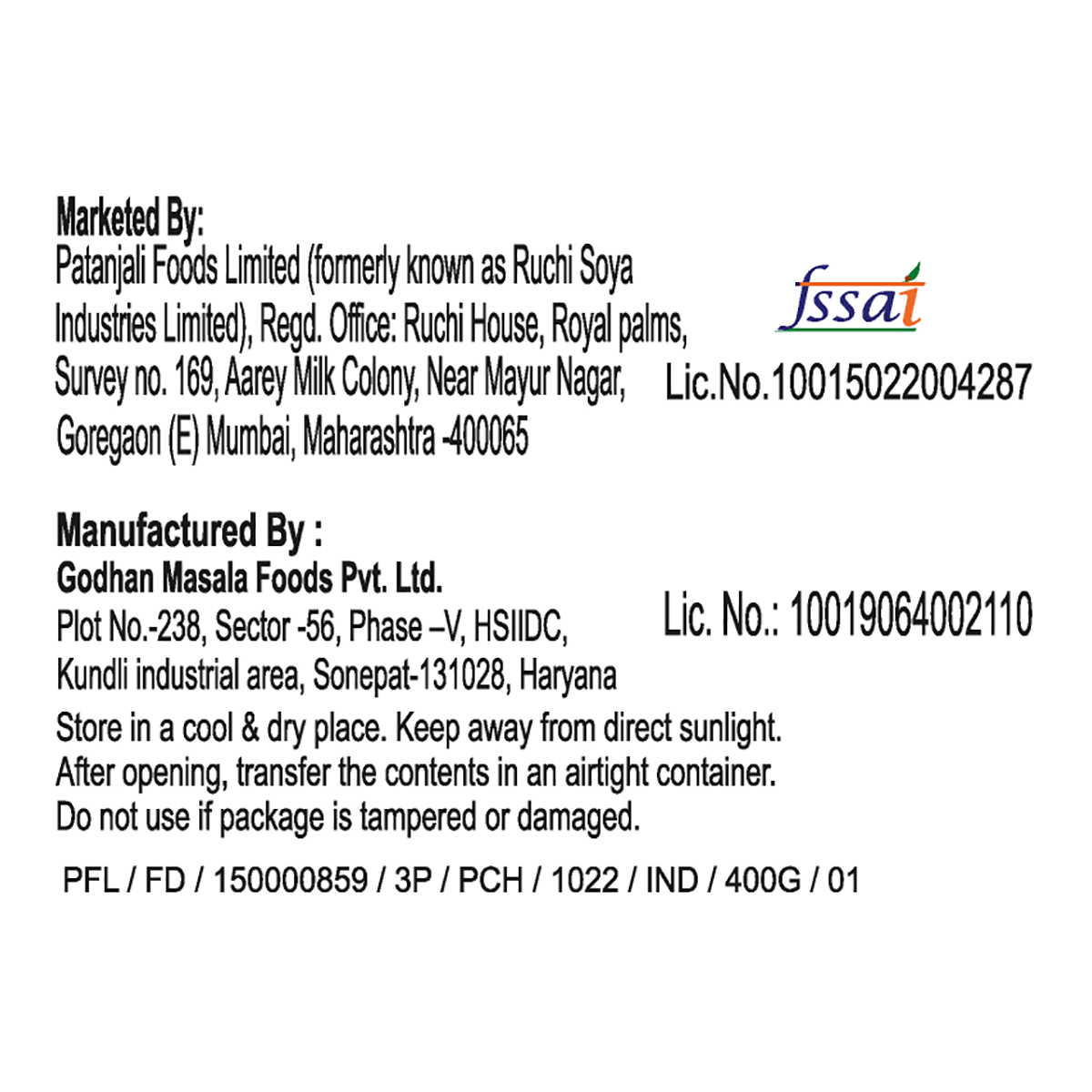 Patanjali Rava Idli Instant Mix 400gm