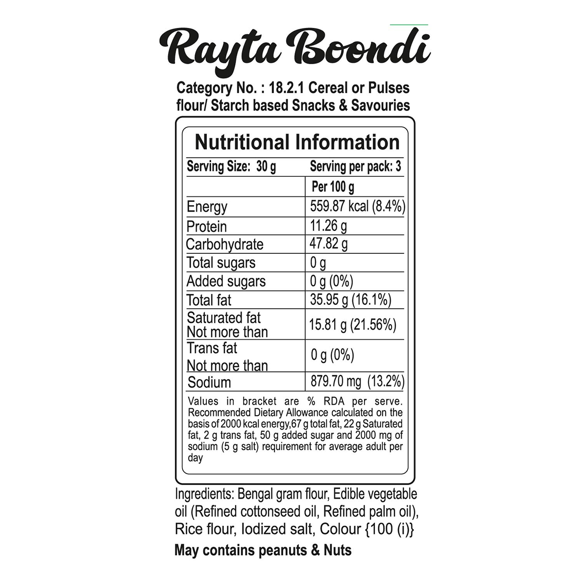 Patanjali Rayta Boondi 100gm