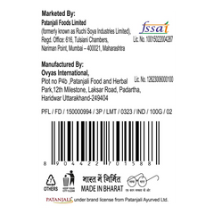 Patanjali Rayta Boondi 100gm
