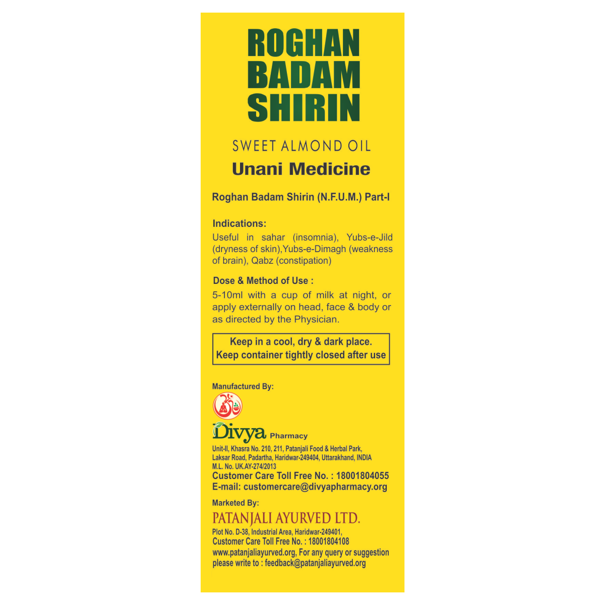 Patanjali Roghan Badam Shirin 60ml Pack Of 1