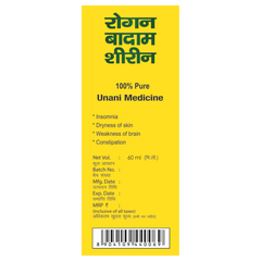 Patanjali Roghan Badam Shirin 60ml Pack Of 1
