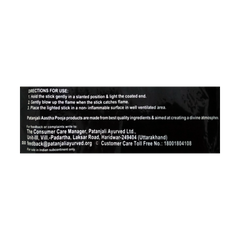 Patanjali Aastha Agarbatti Rose, With Exquisite, Soothing & Long Lasting Aroma | 150gm