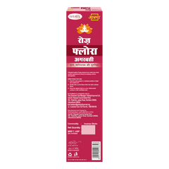 Patanjali Aastha Rose Flora Agarbatti, 9n, With Exquisite, Soothing & Long Lasting Aroma | 13gm