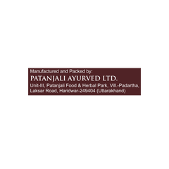 Patanjali Aastha Sambrani Cup, With Lasting Aroma, 90gm, Pack Of 1