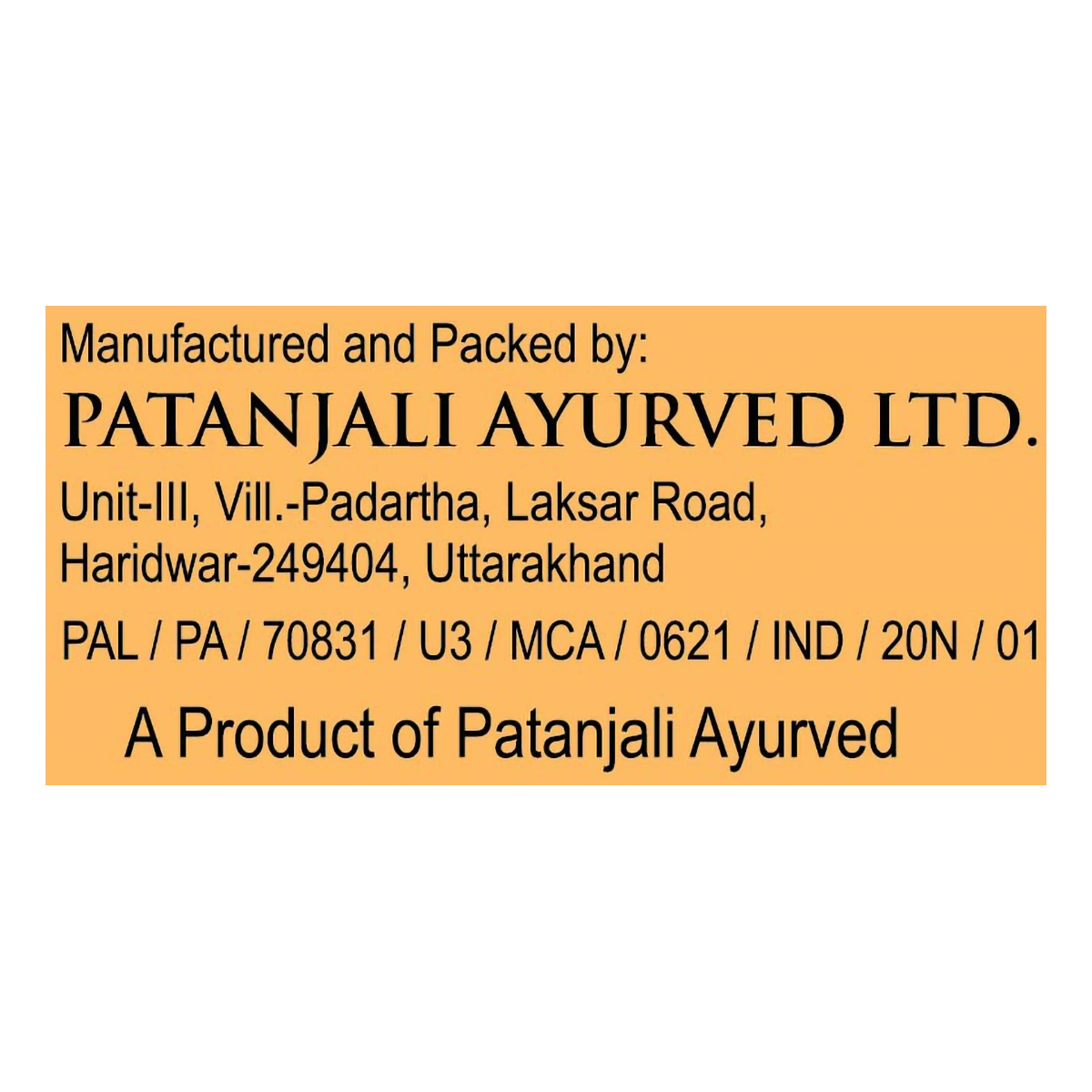 Patanjali Aastha Sambrani Stick, With Ideal For Use During Pooja, Rituals & Enjoying Real | 100gm
