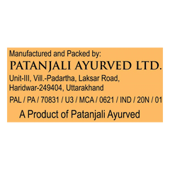 Patanjali Aastha Sambrani Stick, With Ideal For Use During Pooja, Rituals & Enjoying Real | 100gm