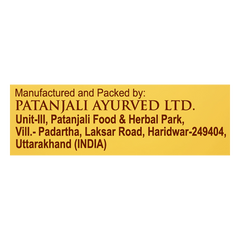 Patanjali Aastha Sandal Flora Agarbatti, With Exquisite, Soothing & Long Lasting Aroma | 13gm