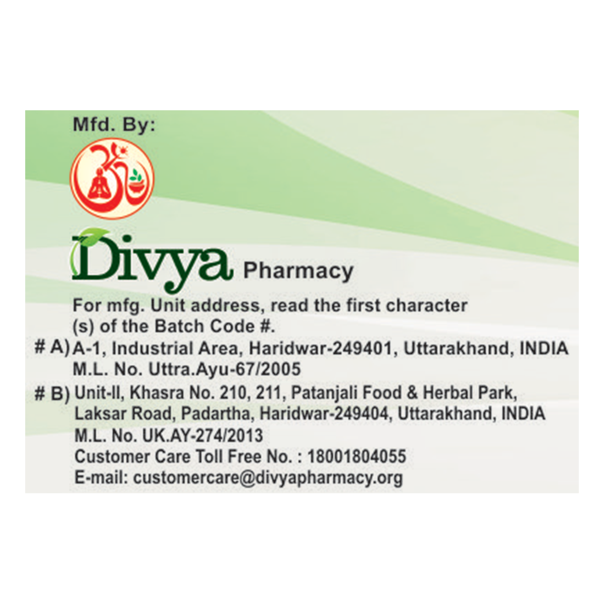 Patanjali Divya Saptvinshati Guggul, With Suddh Guggul, Triphala, Trikatu, Nagarmotha, |20gm