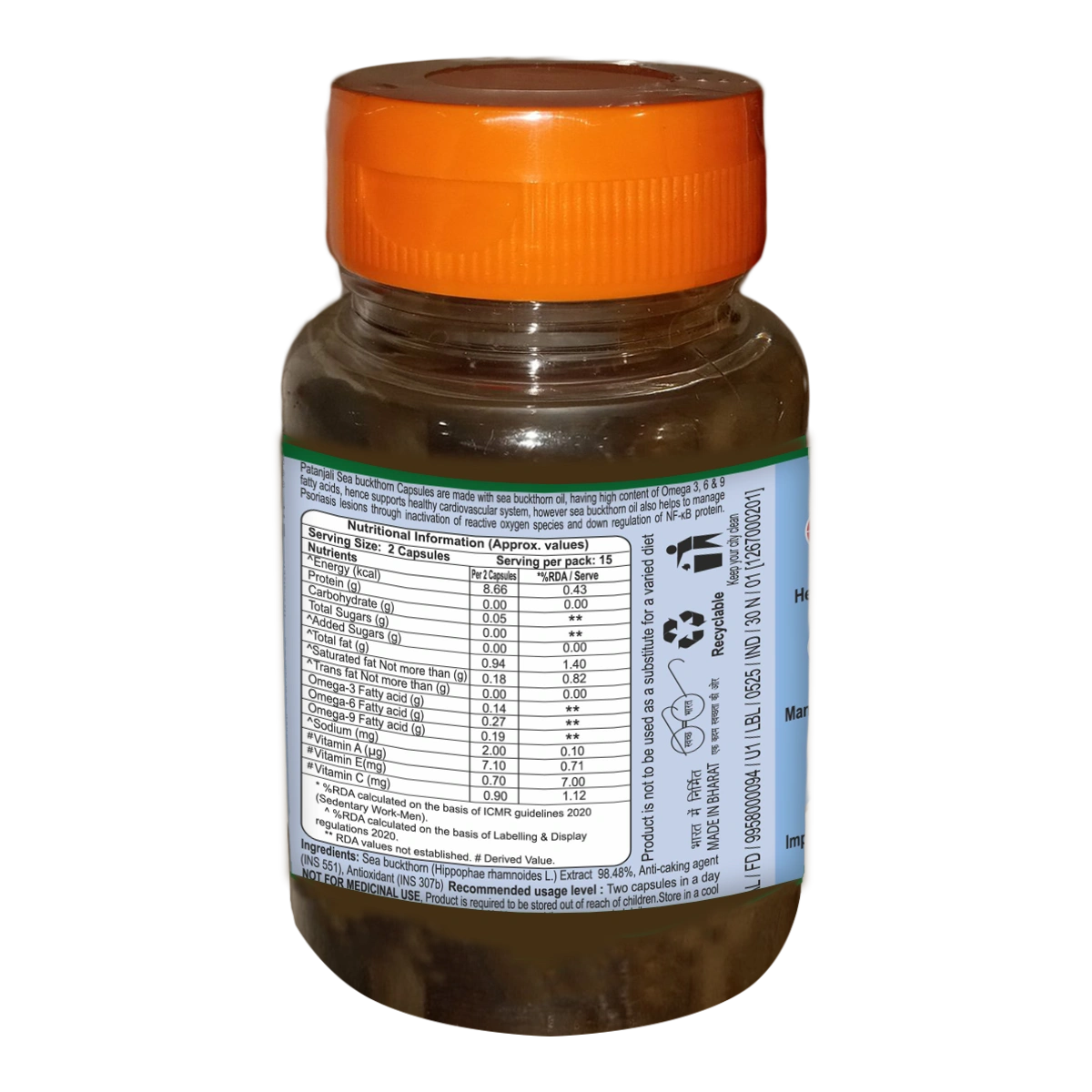 Patanjali Sea Buckthorn Capsule 15g 30 Capsule