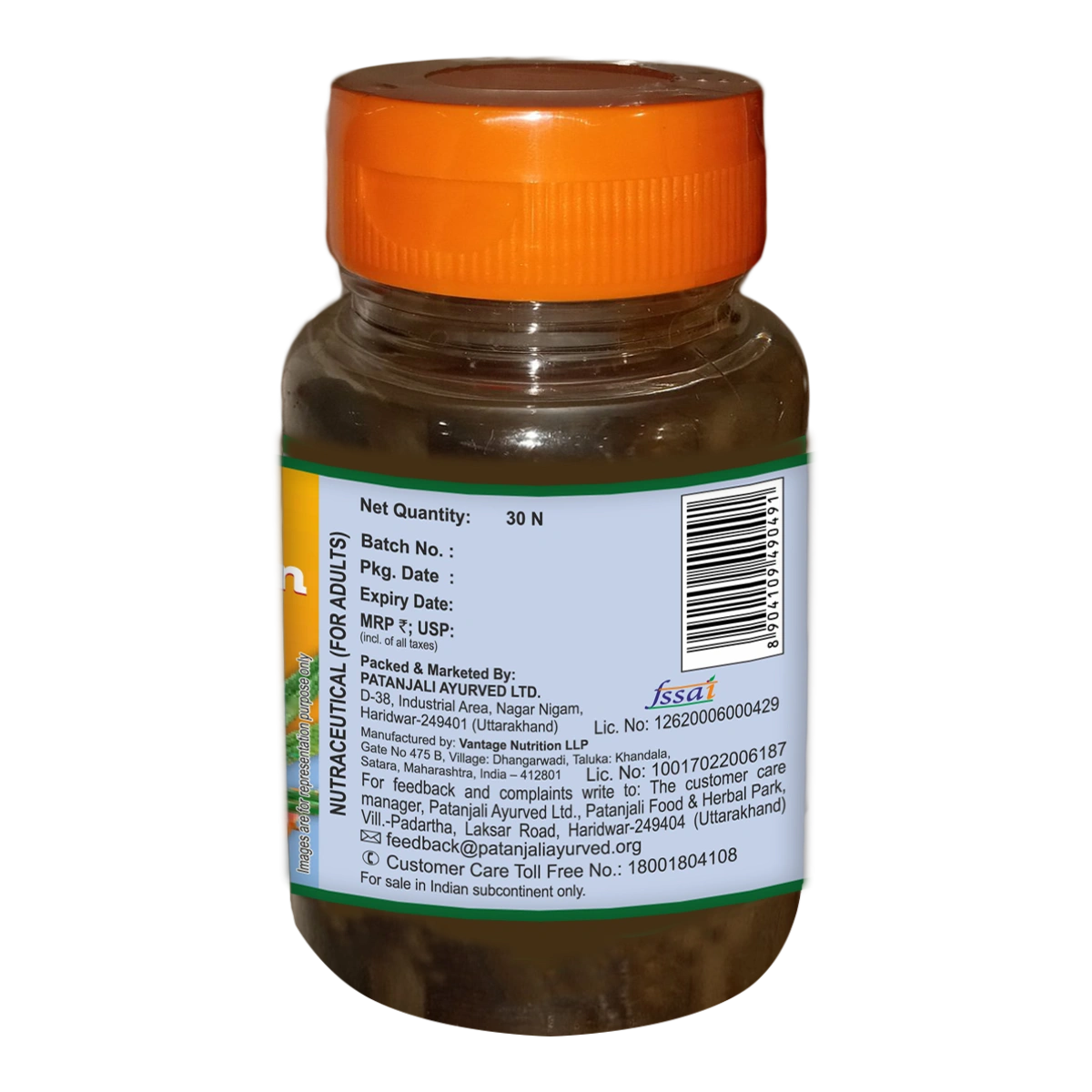 Patanjali Sea Buckthorn Capsule 15g 30 Capsule
