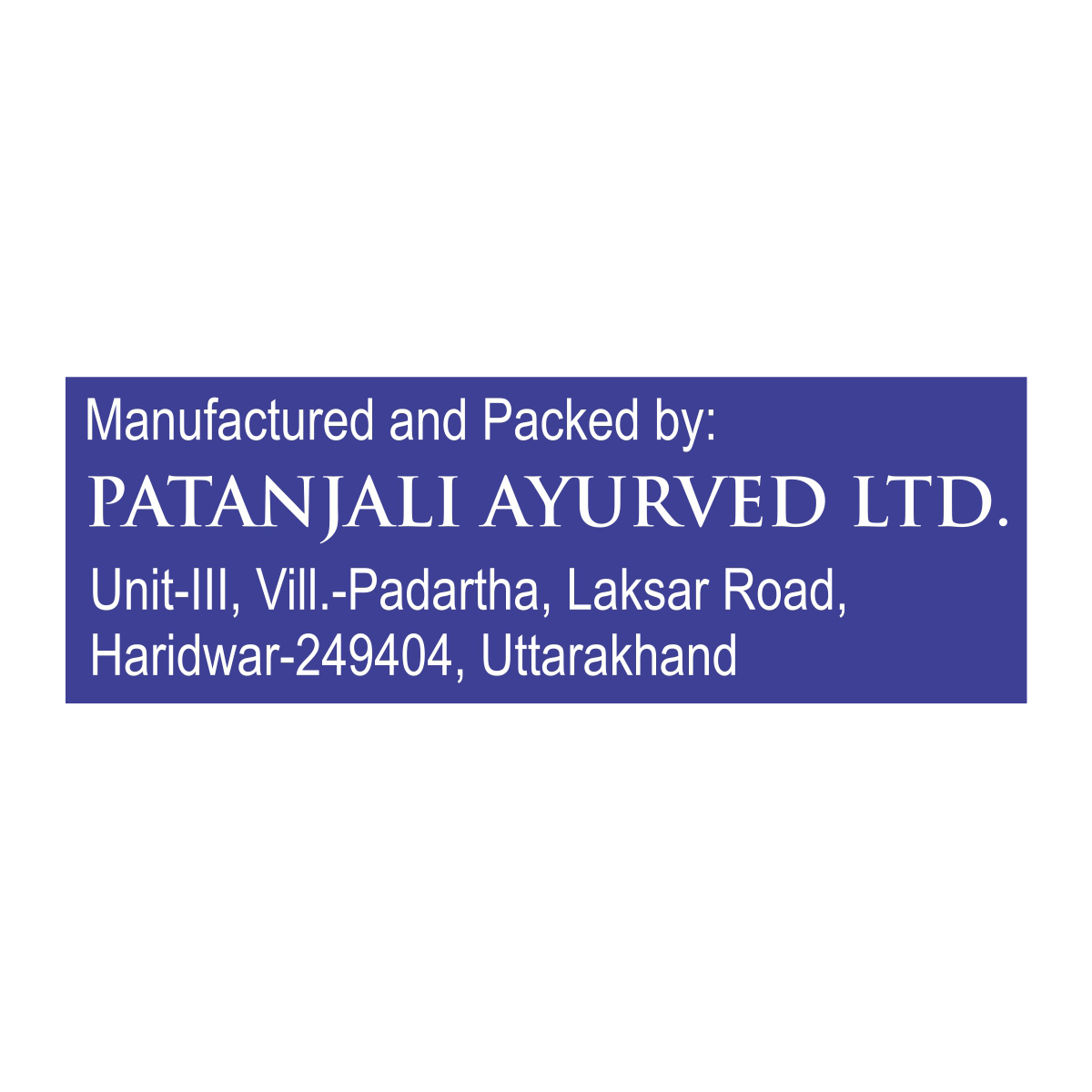 Patanjali Aastha Agarbatti Shanti, With Exquisite, Soothing & Long Lasting Aroma | 125gm