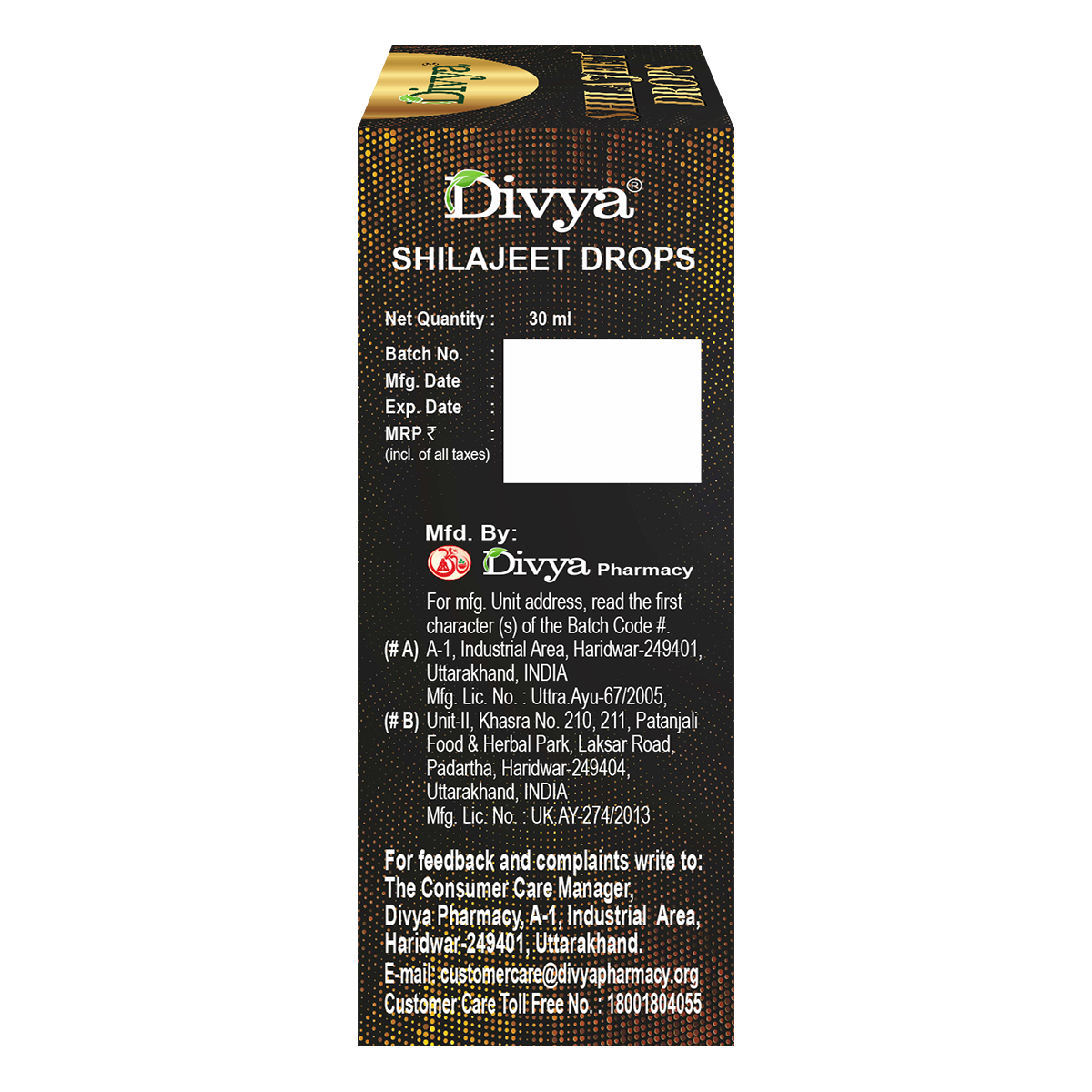 Patanjali Divya Shilajeet Drops 30ml