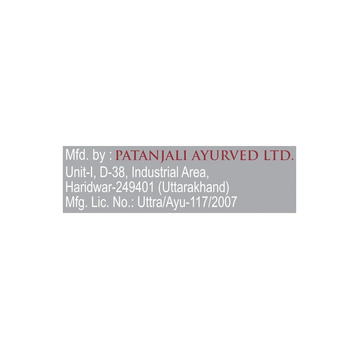 Patanjali Shilajit Capsules 11gm, 20 Capsules