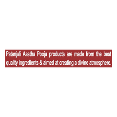 Patanjali Aastha Strawberry Dry Dhoop Sticks,10 N, With Soothing & Long Lasting Aroma | 20gm
