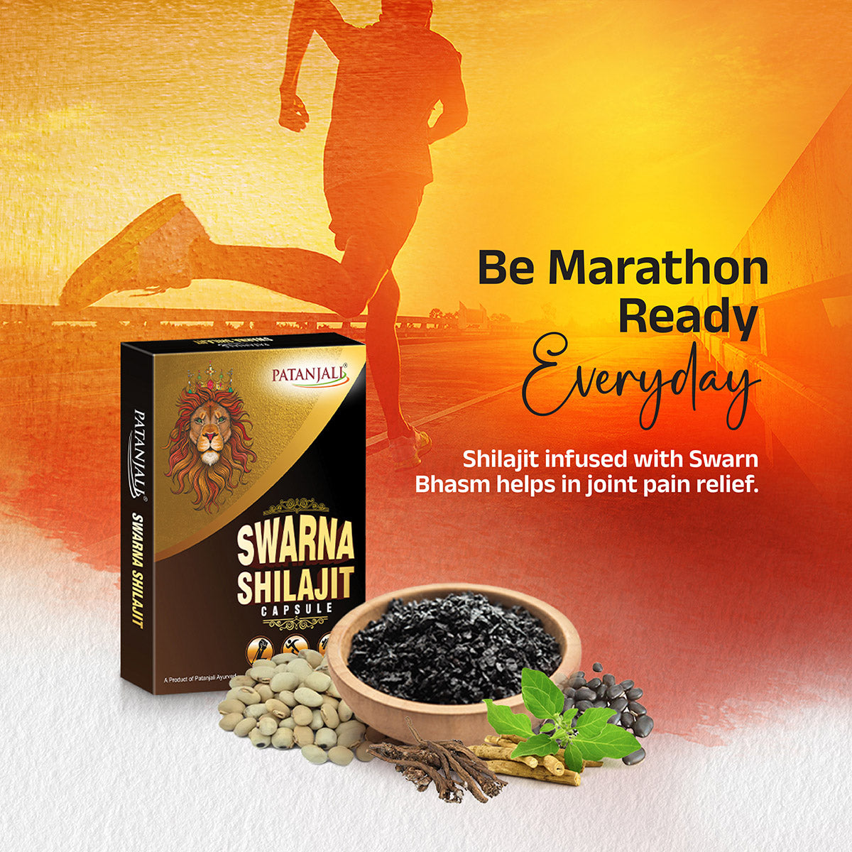 Patanjali Swarna Shilajit Capsule 8gm