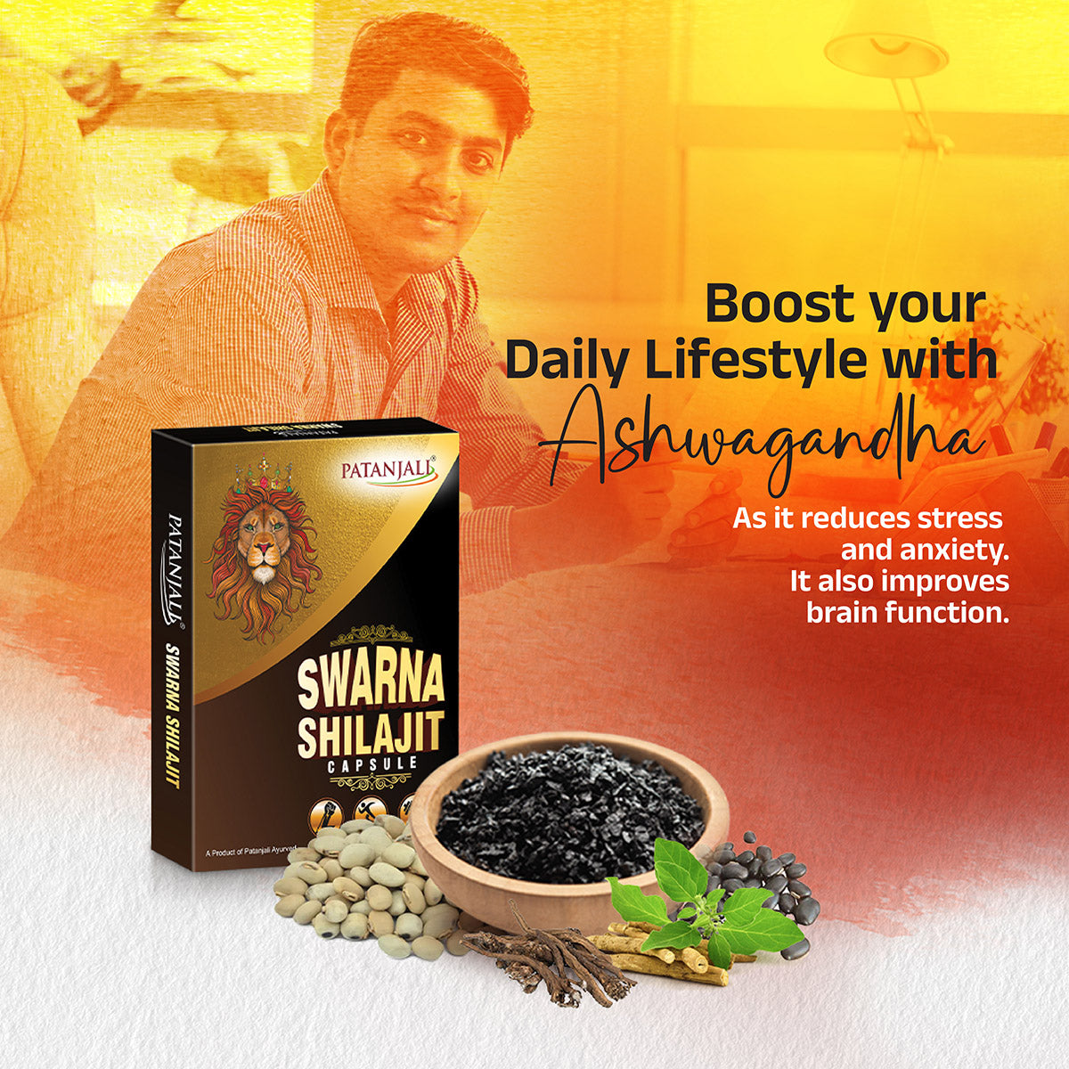 Patanjali Swarna Shilajit Capsule 8gm