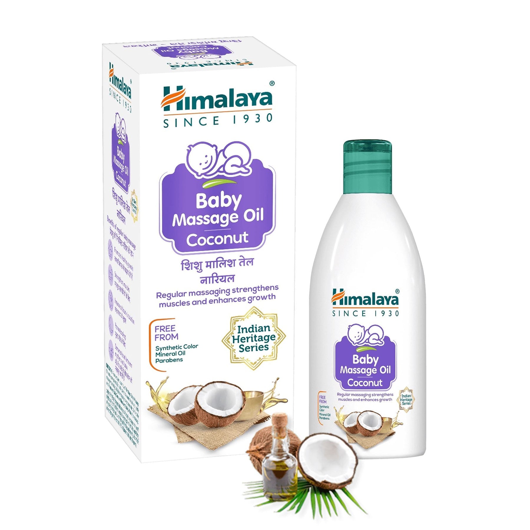 Himalaya Baby Massage Oil - Coconut, Regular Massaging Strengthens Muscles & Enhances Growth | 200ml
