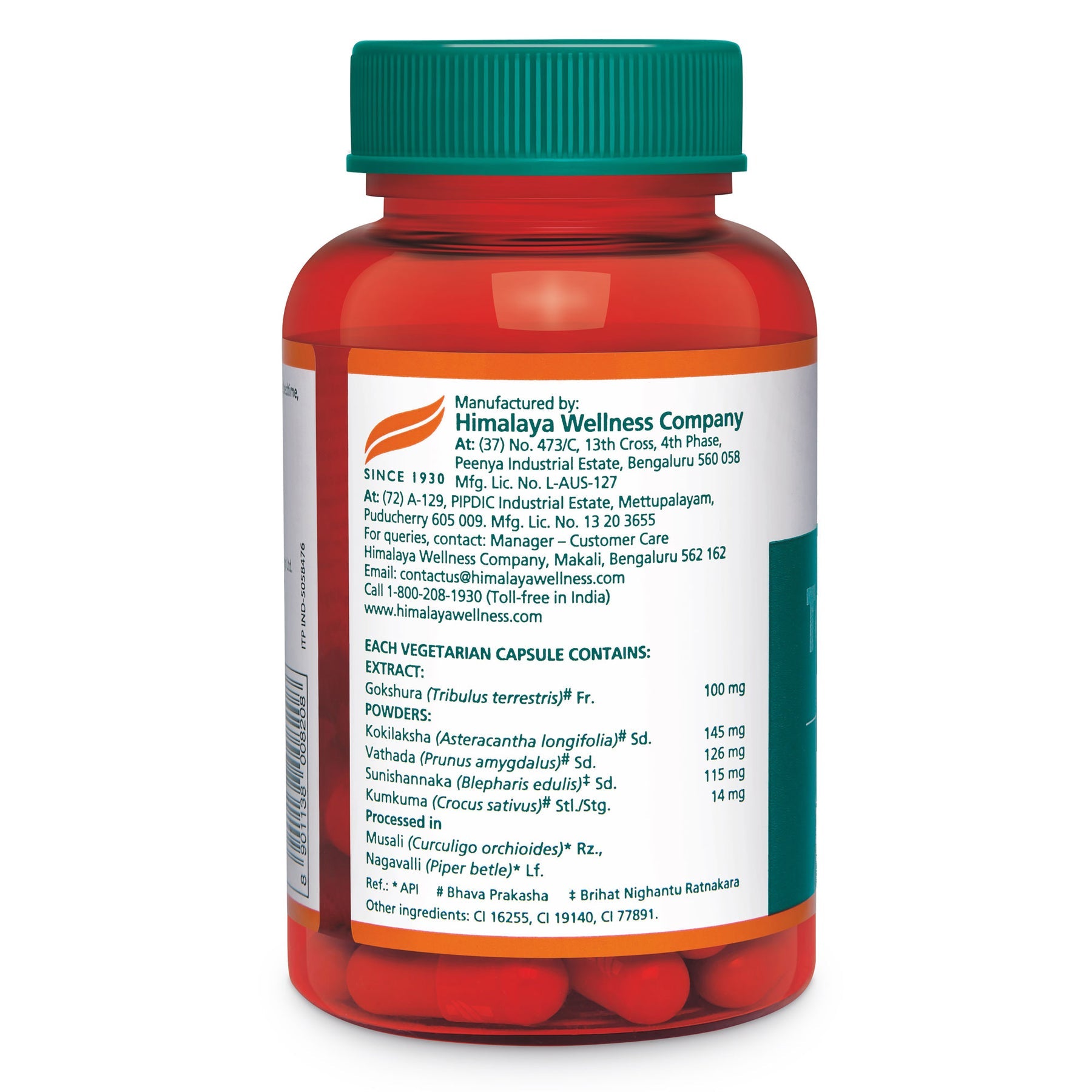 Himalaya Tentex Royal Capsules, Help Support Performance, Safe & Effective | 30 Capsules (Pack Of 2)