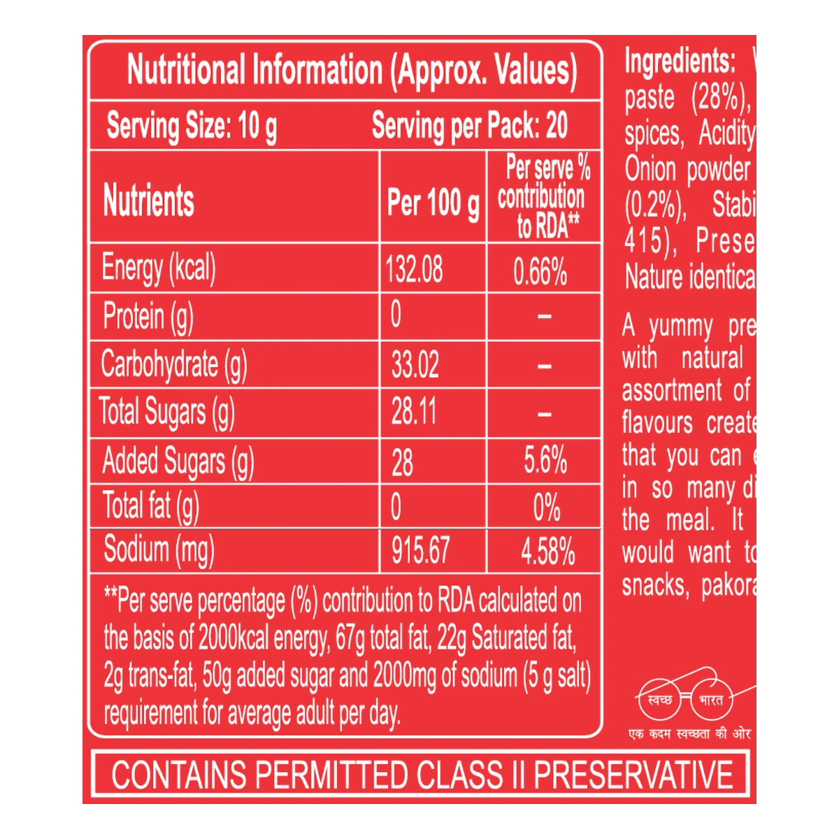 Patanjali Tomato Ketchup with Onion & Garlic 200gm