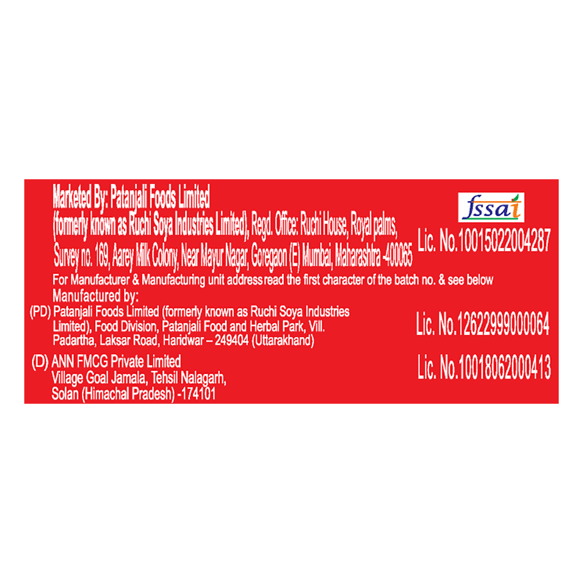 Patanjali Tomato Ketchup with Onion & Garlic 500gm
